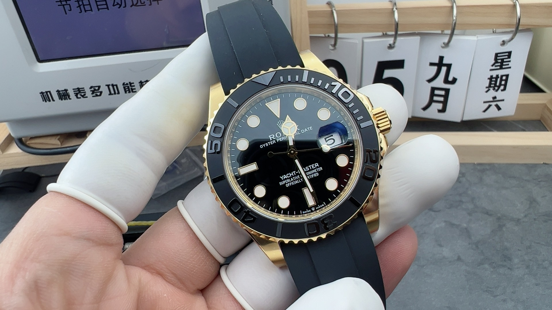 CPLUS/ 롤렉스 요트 마스터 옐로우 골드 42MM