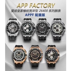 appf 26400系列腕表
