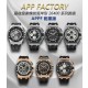 appf 26400系列腕表
