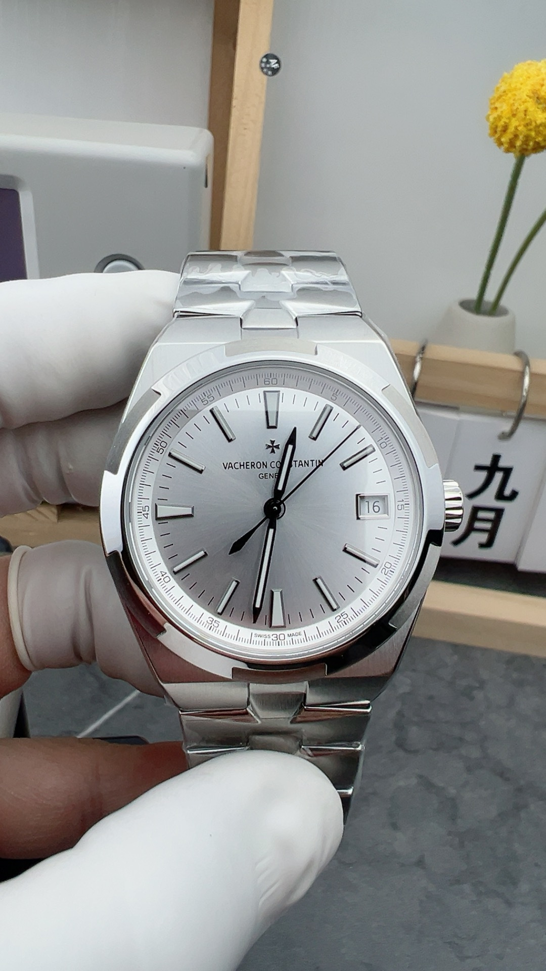 江诗丹顿 mksv4500银面
