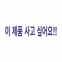 (개인결제)BF/오메가 스피드마스터 42MM(출고시 체크리스트 확인) / (이미지 별첨)
