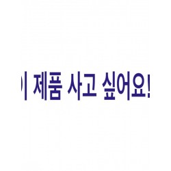  (개인결제) ARF옐로우골드 올리브그린 텐포 31미리(옆구리) (이미지 별첨)