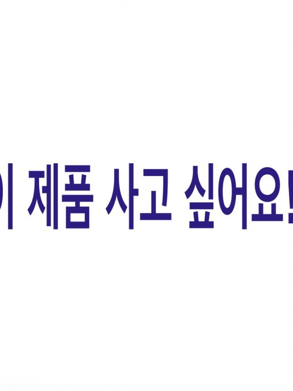 (개인결제)시계 44미리 스트랩 24미리 버클쪽 22미리  페브릭(안감가죽) + 러버   (이미지 별첨)